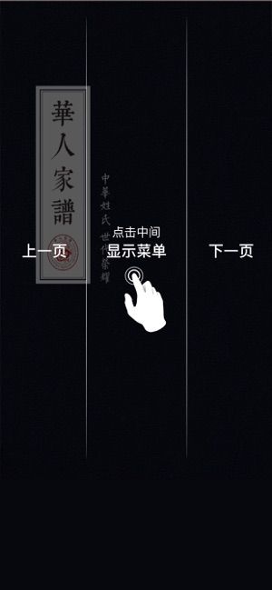 证件照研究院app图1