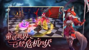 网易有杀气童话2梦境重生手游官方测试版图片1