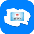 青海人社通官方版app