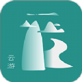 云游山西app手机版 v1.0.0