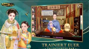 叫我帝国皇帝手游官方安卓版图片1