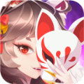 妖都夜行录官方版