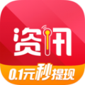米来资讯官方app手机版 v1.0