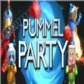 友尽派对手机版中文游戏（Pummel Party） v1.0