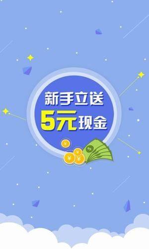 凯撒科技app图3