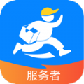 老吾老居养服务端app官方版 v1.0.1