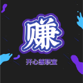 开心兼职宝app官方手机版 v1.0