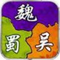 三国时代曹操传官网版