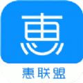 惠联盟平台app最新版本 v1.0