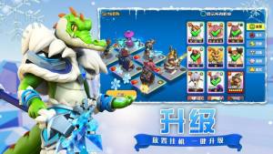 疯狂奇妙夜游戏官方正式版图片1