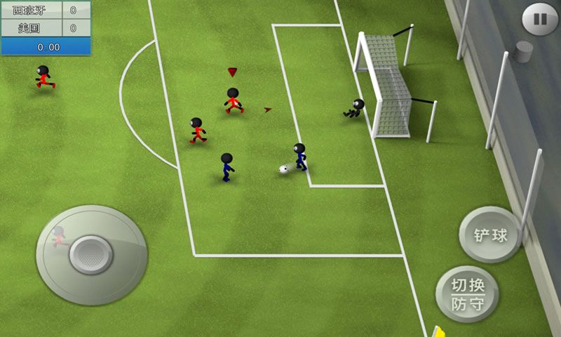 火柴人足球赛手机版图3
