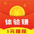 体验 官方苹果版app v2.0.21