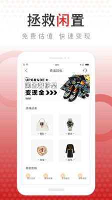 包大师app图2