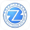 珠海一职移动端官方手机版app v1.7.0