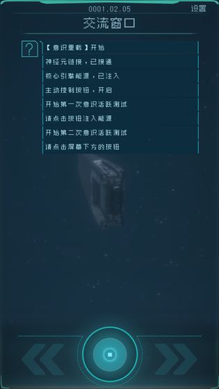���������֮�����������v1.2.8