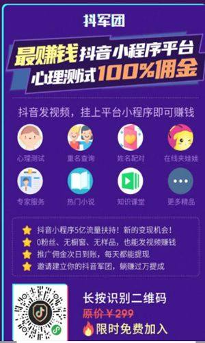 中国医疗人才网app图2