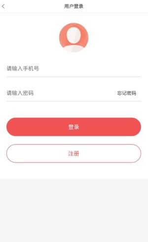 东来智慧app官方手机版图片1