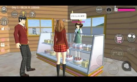 樱花校园模拟器更新了仙境版下载最新中文版图片2