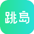 跳岛app官方手机版 v1.10.1