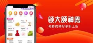 超人笔记app图3