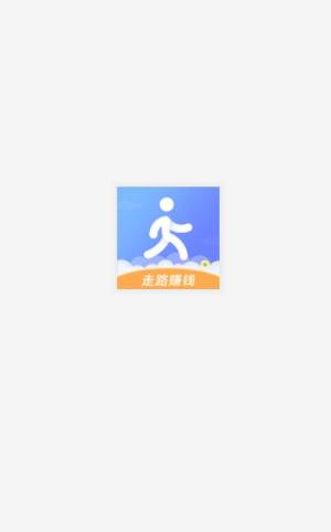 云步app首码官方版图片1
