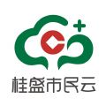 桂盛市民云app苹果版官方 v2.4.8