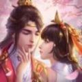 仙旅幻途官方版