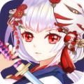 契约之恋官网版