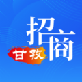 甘孜招商官方app手机版 v1.0