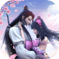 修真云墨月官网版