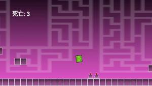 欧欧快跑鸭游戏官方安卓版图片1