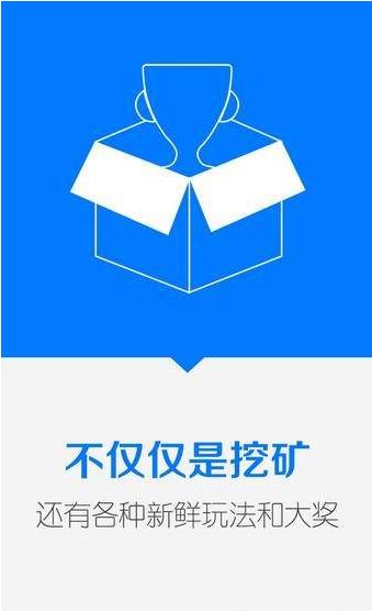 云元app下载安装官方免费图1
