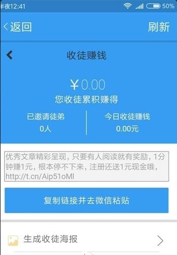 河马网app图3