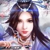 山海剑玄录官网版