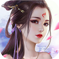 剑斩仙道手游