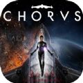 和声Chorus游戏中文手机版 v1.0