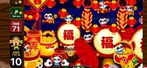 熊猫找茬大冒险官方游戏安卓版图片1
