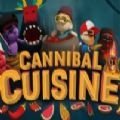 食人岛料理战游戏官方版（Cannibal Cuisine） 1.0.0