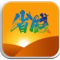 信网