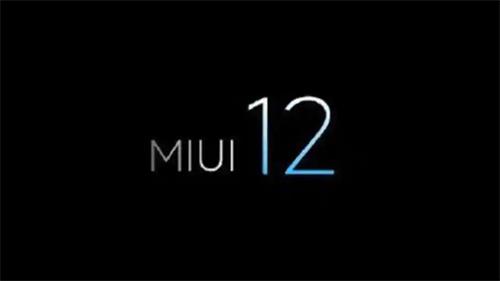 小米手机MIUI12自由窗口怎样使用？MIUI12自由窗口使用的方法分享[多图]