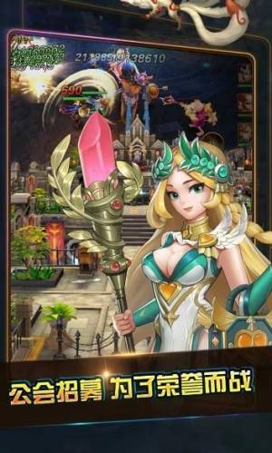 契约之灵手游官方正式版图片1