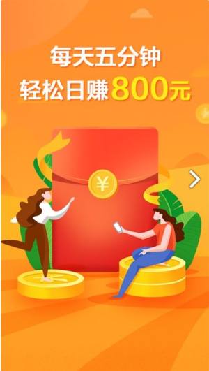 毛库app官方手机版图片1