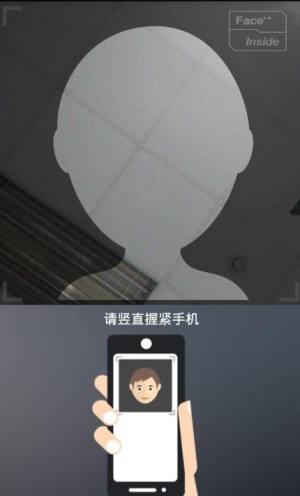 辽阳惠民卡app图1