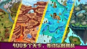 一指神功官方游戏安卓版图片1