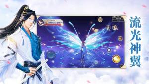 冰封之城官方安卓版手游图片1