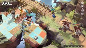 天地劫紫龙手游官方正式版图片1