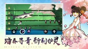 火影忍者究级冲击金手指安卓中文版图片1