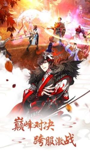 天姬变战姬无双最新手游官方版图片1