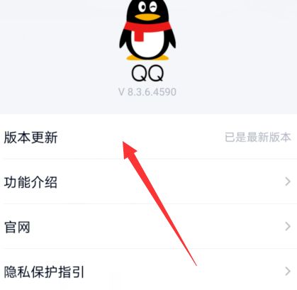 qq扩列资料为什么编辑不上[多图]图片8