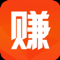 来赚 app苹果官方版 v4.12